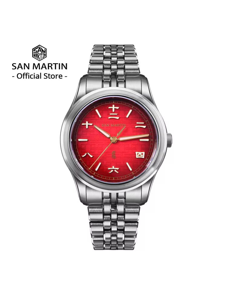 San Martin 2026 Cadran 3D gaufré Année du Cheval Édition limitée 39 mm Miyota 90S5 Fond transparent