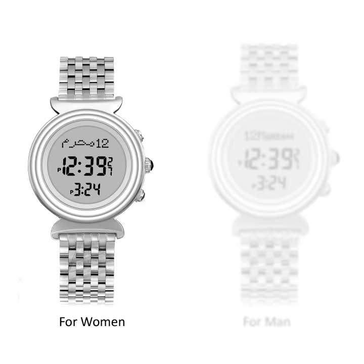 AL Harameen Fajr Time Watch avec Azan et Qibla Direction Horloge de prière islamique en acier inoxyd