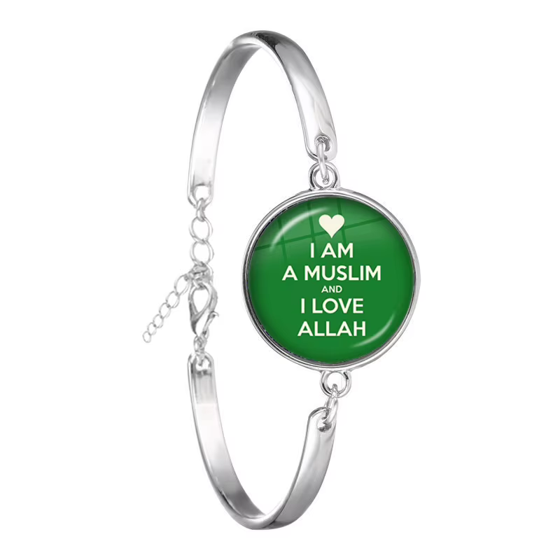Bracelet à manchette arabe islamique musulman 18mm, Cabochon en verre, I Love Allah, breloque religi
