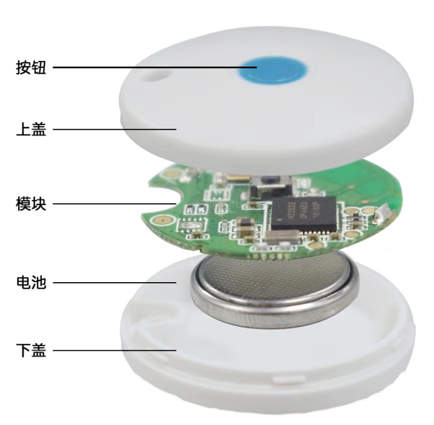 nRF52832 Beacon ibeacon Équipement avec capteur avec LIS2DH SHT30 Etanche sans batterie Avec étui