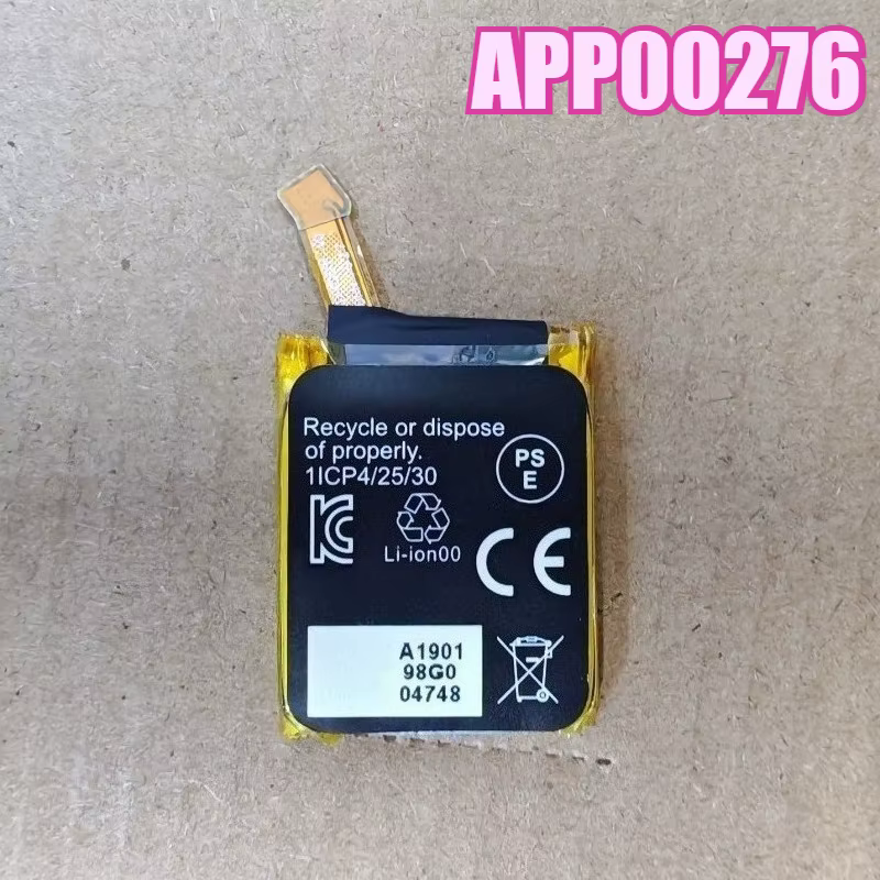 Batterie pour montre Fossil APACK APP00221 APP00222 APP00276 APP00296