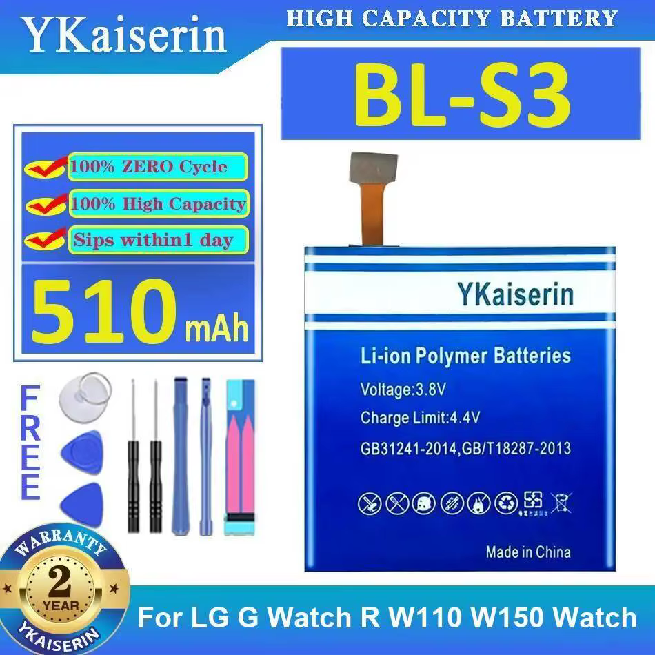 Batterie de montre longue durée BL-S3 BL-S2 BL-S5 500-8500mAh pour LG g r Watch Gizmogadget r Urbane