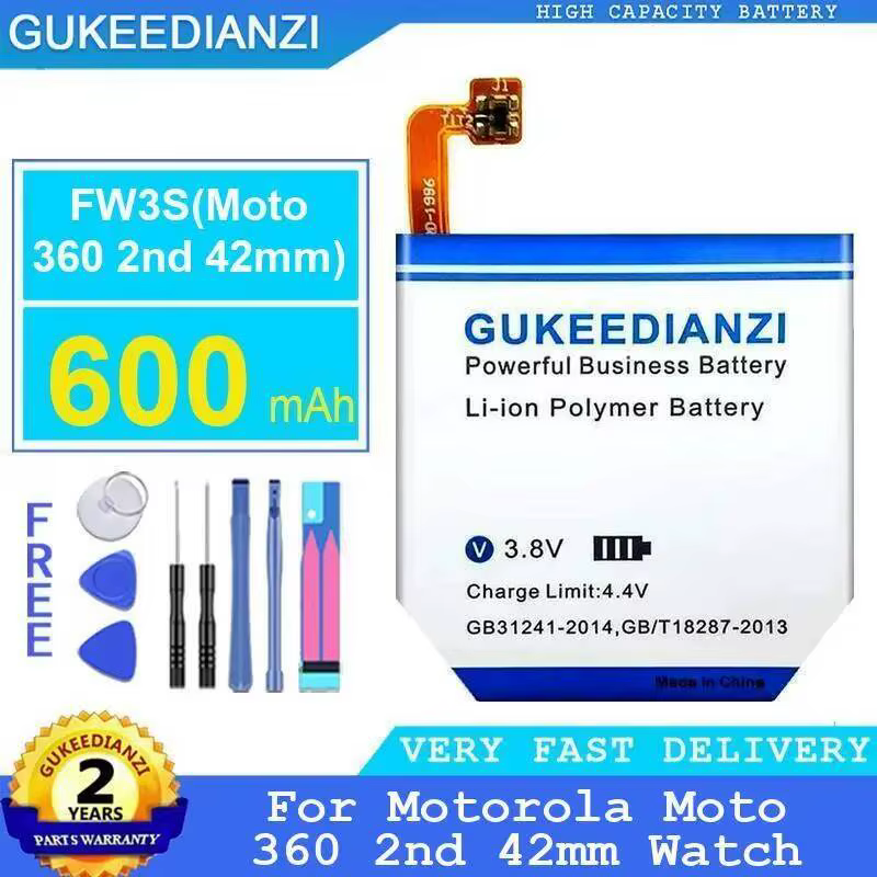 Batterie de montre de remplacement Premium 600Mah pour Motorola Moto 360 2ème 42Mm FW3S