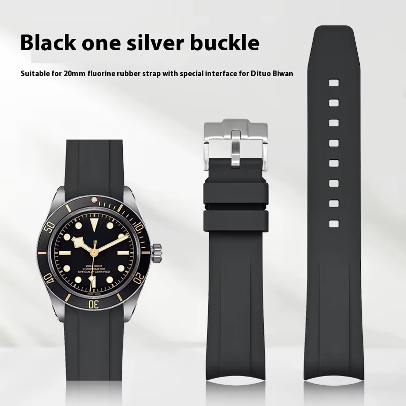 Bracelet en caoutchouc fluoré pour Tudor Black Bay série spécial 20mm extrémité incurvée FKM Bracele