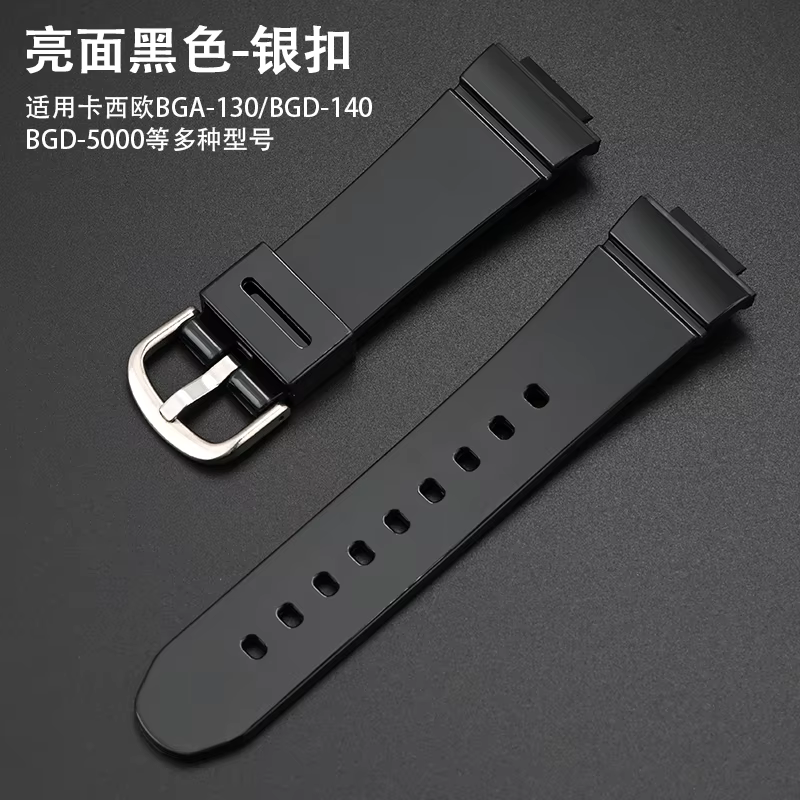 Pour Casio Baby-G BGA-130/131/132/133/160/161 BGD-140/141/500/501/560/5000 Bracelet de montre bande 