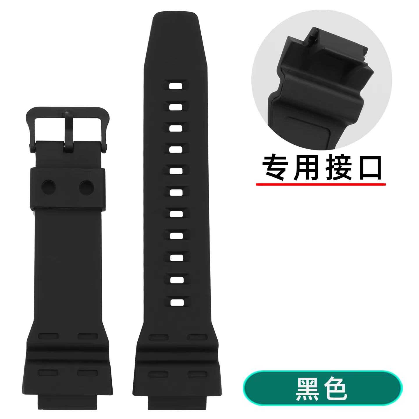 Convient pour Casio AE-1500WH bracelet de montre DW-291/W-737/WS-1500 WS-1400 A158/159 bracelet en c