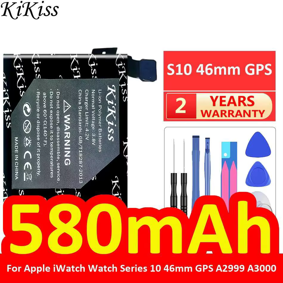 Batterie de remplacement premium 500-580mAh pour Apple iWatch Watch Series 10 46MM LTE pour GPS 42MM