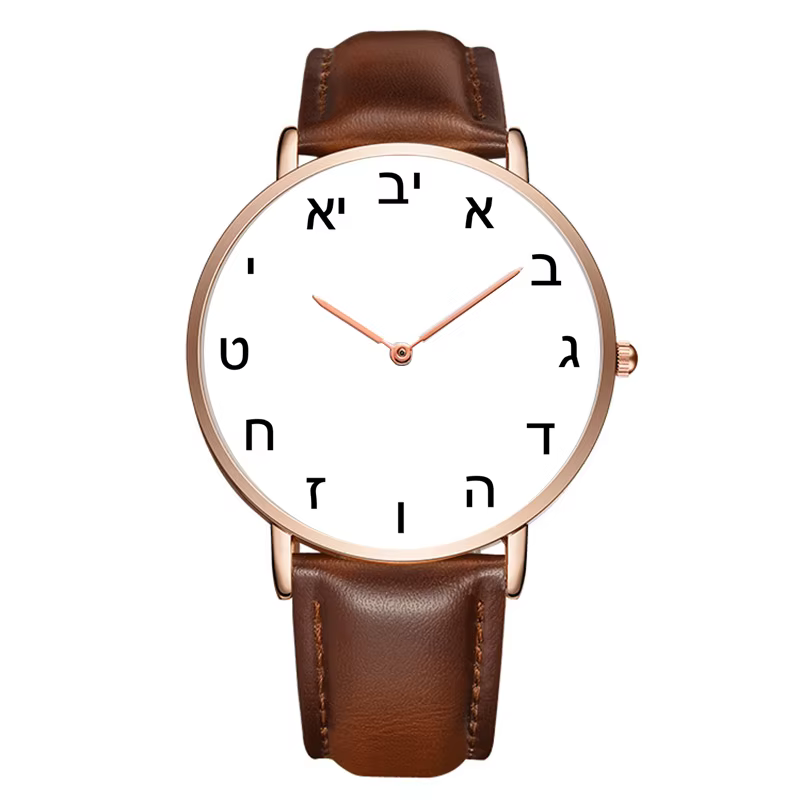 Montre-bracelet à quartz personnalisée avec logo personnalisé, montre de marque privée, numéro hébre