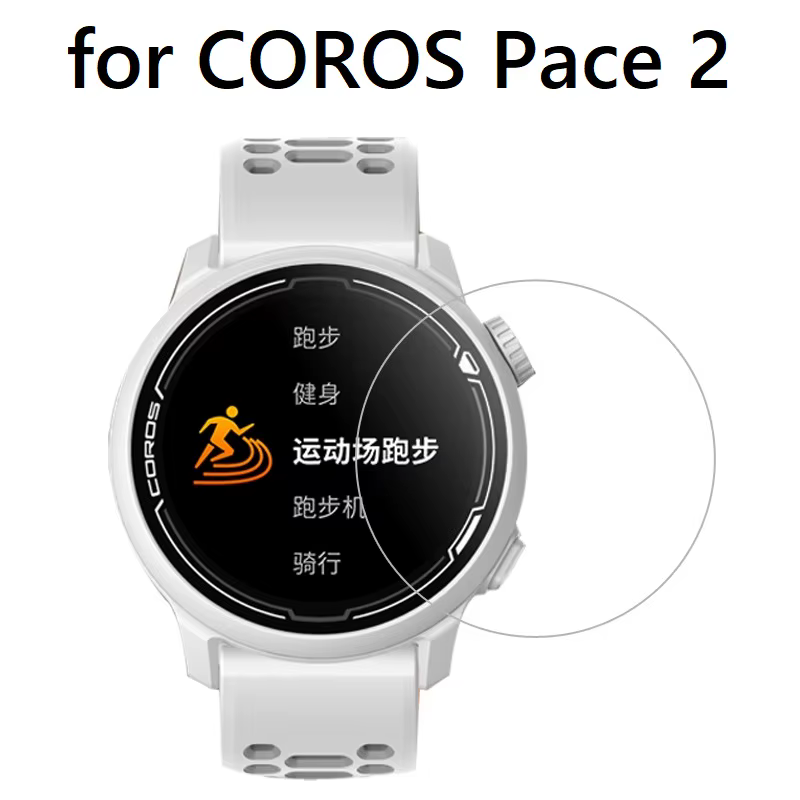 Protecteur d'écran pour montre intelligente, 5 pièces, pour Coros Pace 3 /2/1, Film de protection tr