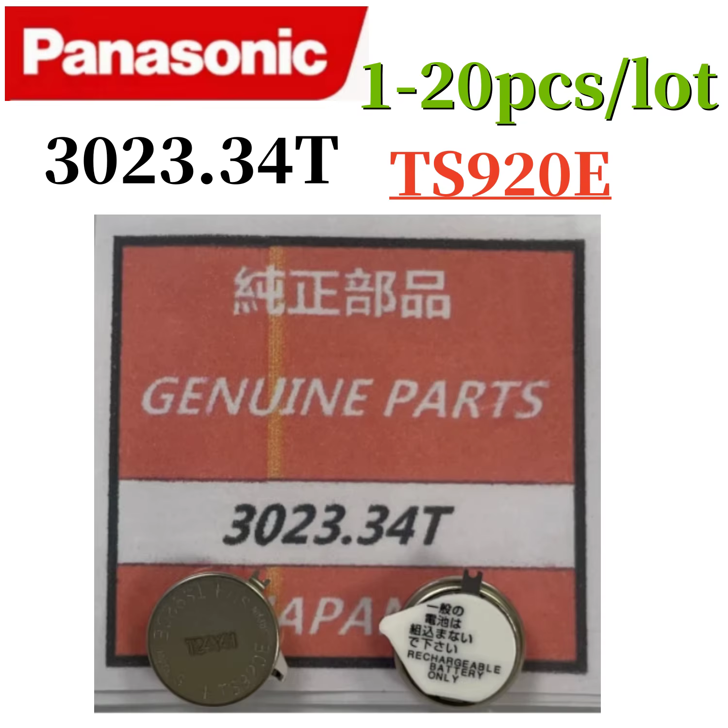 Panasonic – batterie Rechargeable originale mt920 MT920 3023.34T TS920E 3023-34T TS920 3023 34T ts92