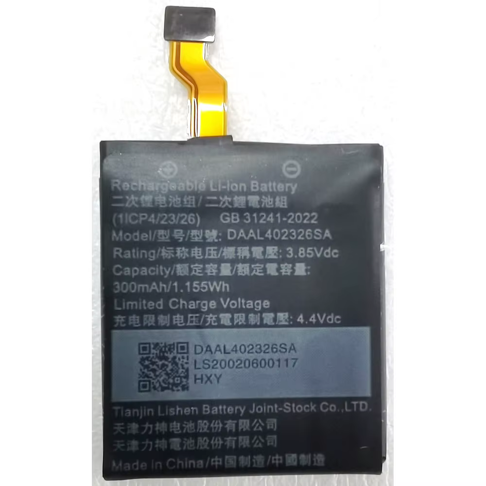 Batterie DAAL402326SA pour montre intelligente Michael Kors Mkt5126 3.85V 1ICP4/23/26