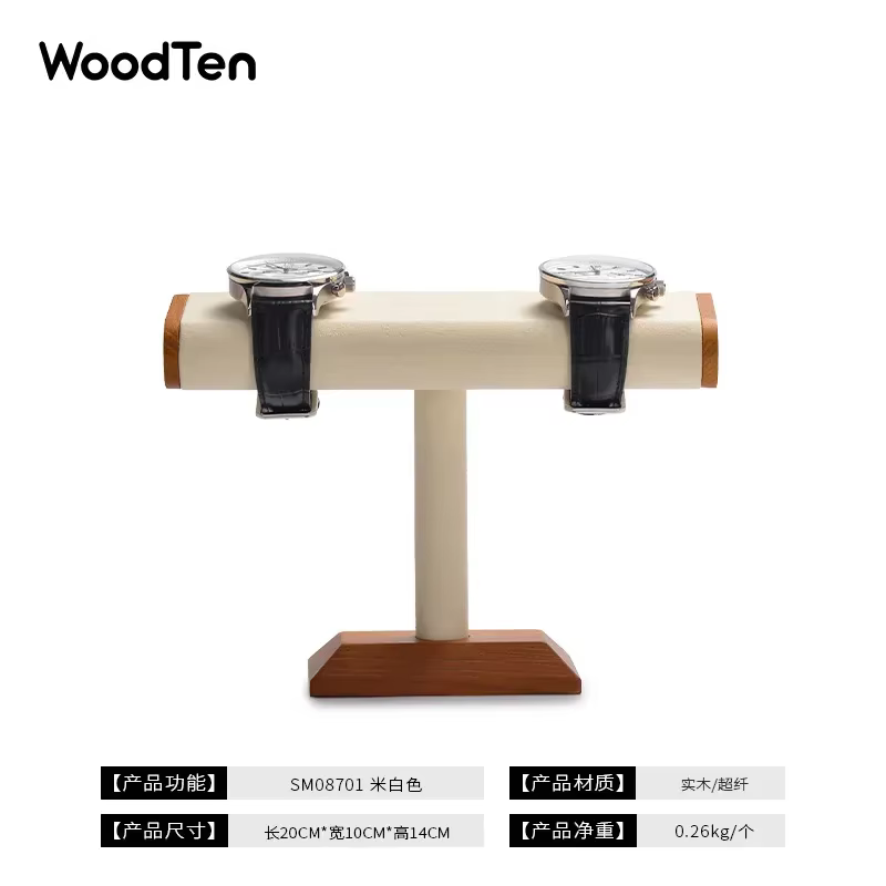 Boîte à bijoux en bois massif de qualité supérieure, rangement personnalisable pour montres et brace