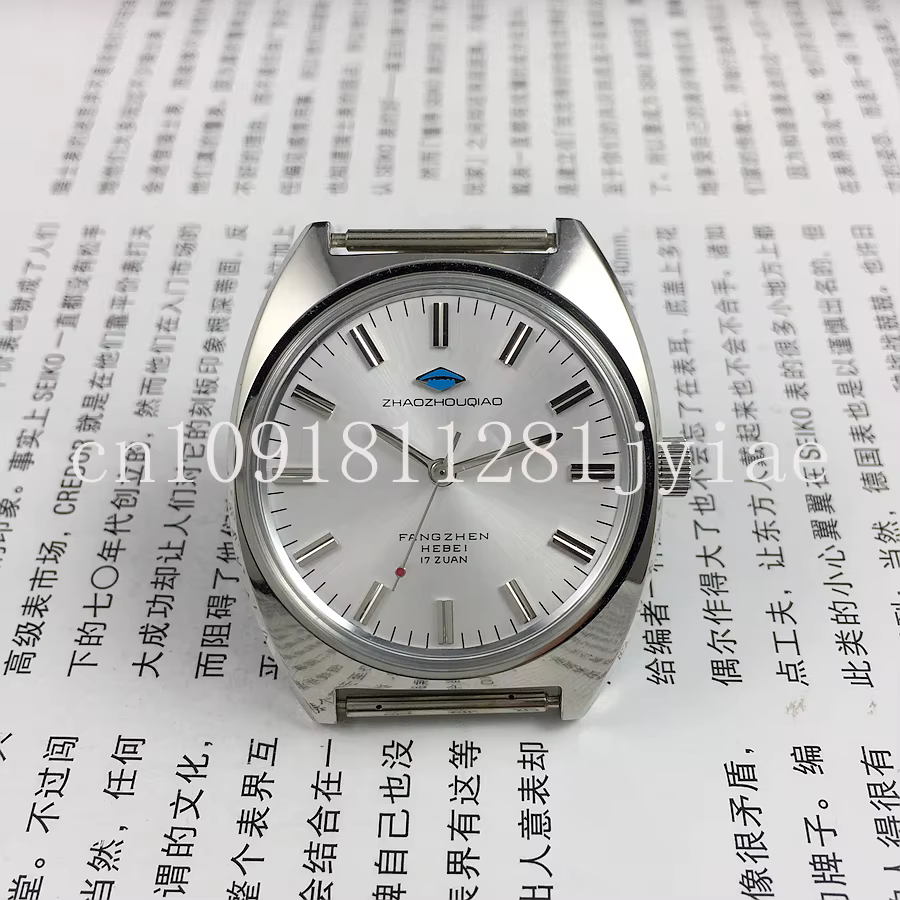 Shijiazhuang-Montre mécanique manuelle tout acier, bracelet gratuit, antichoc, marque Zhaozhou Bridg