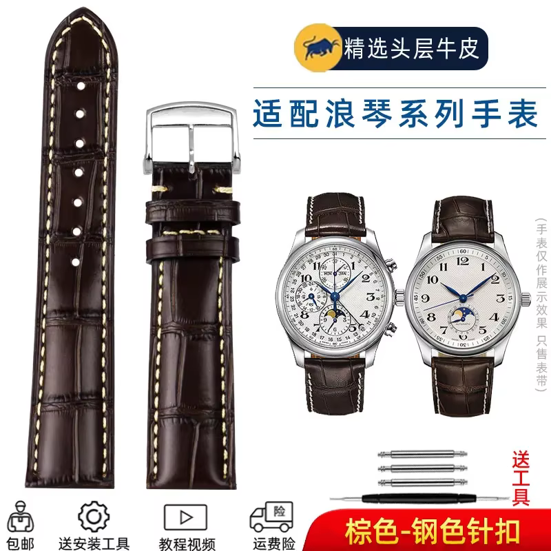 Bracelet de montre en cuir de vache, boucle papillon, pour Longines Masters Collection L3 L4 L2.628/