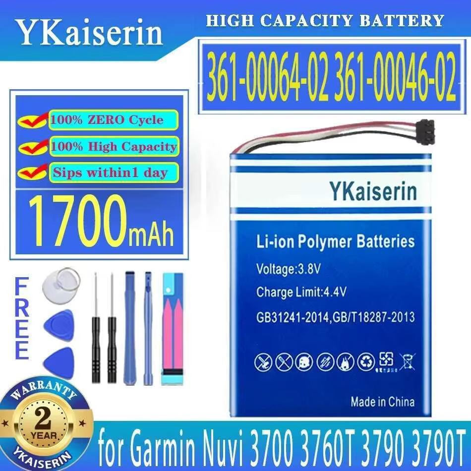 Batterie de système de Navigation de voiture 361-00064-02 361-00046-02 503759 1700mAh pour Garmin Nu