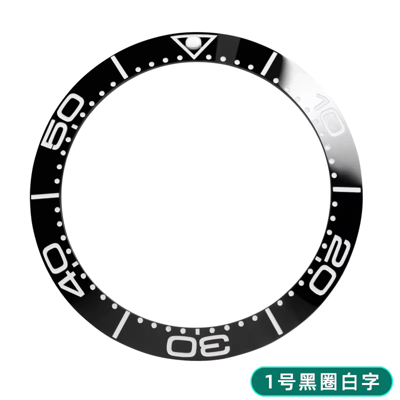 Lunette de montre en céramique de haute qualité pour Omega Seamaster 300, anneau lumineux coloré de 