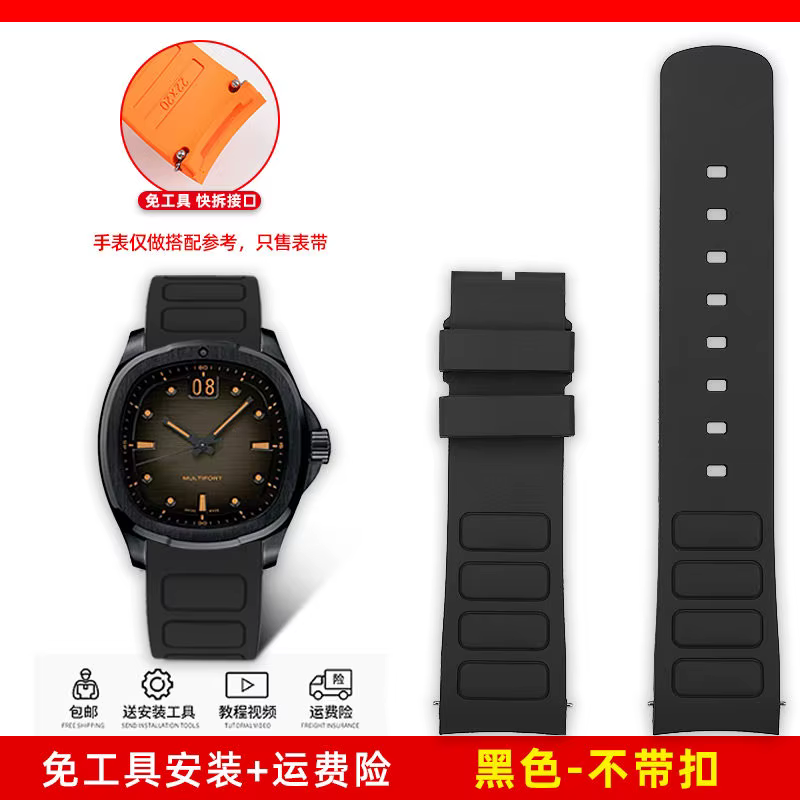 Bracelet de montre en caoutchouc pour Mido M049 Multifort TV, 22mm, M049 526A, extrémité incurvée, b