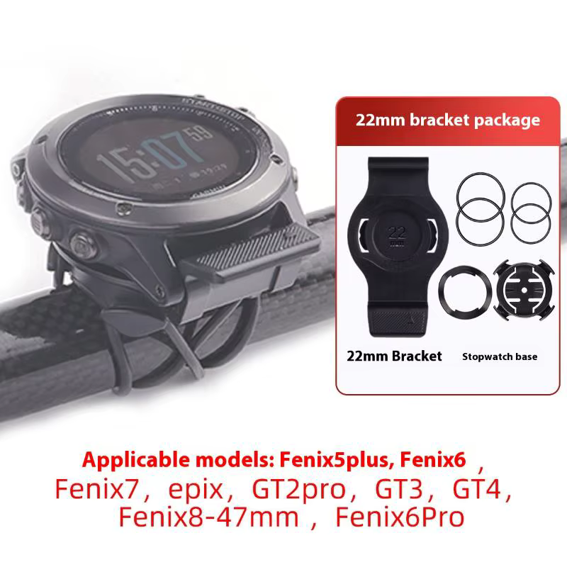 Garmin montre à ajustement rapide avec support de vélo quart de tour pour supports de compteur de vi