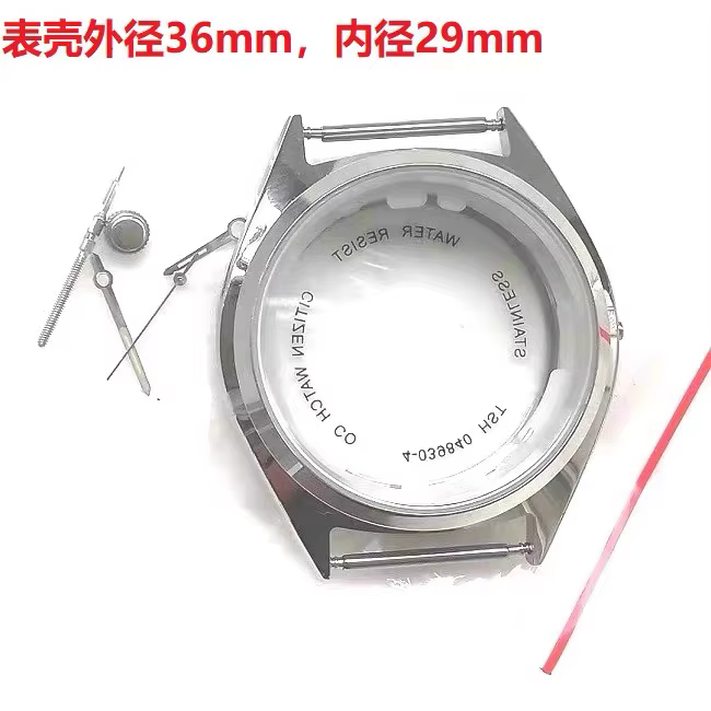 Pièces de montre pour mouvement 8200, boîtier tout acier, accessoires de boîtier 8200, verre avant e