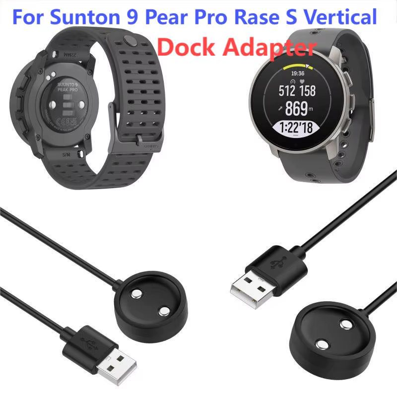 Câble de chargeur USB pour Suunto 9peak Pro, câble de chargement pour courses, accessoires verticaux