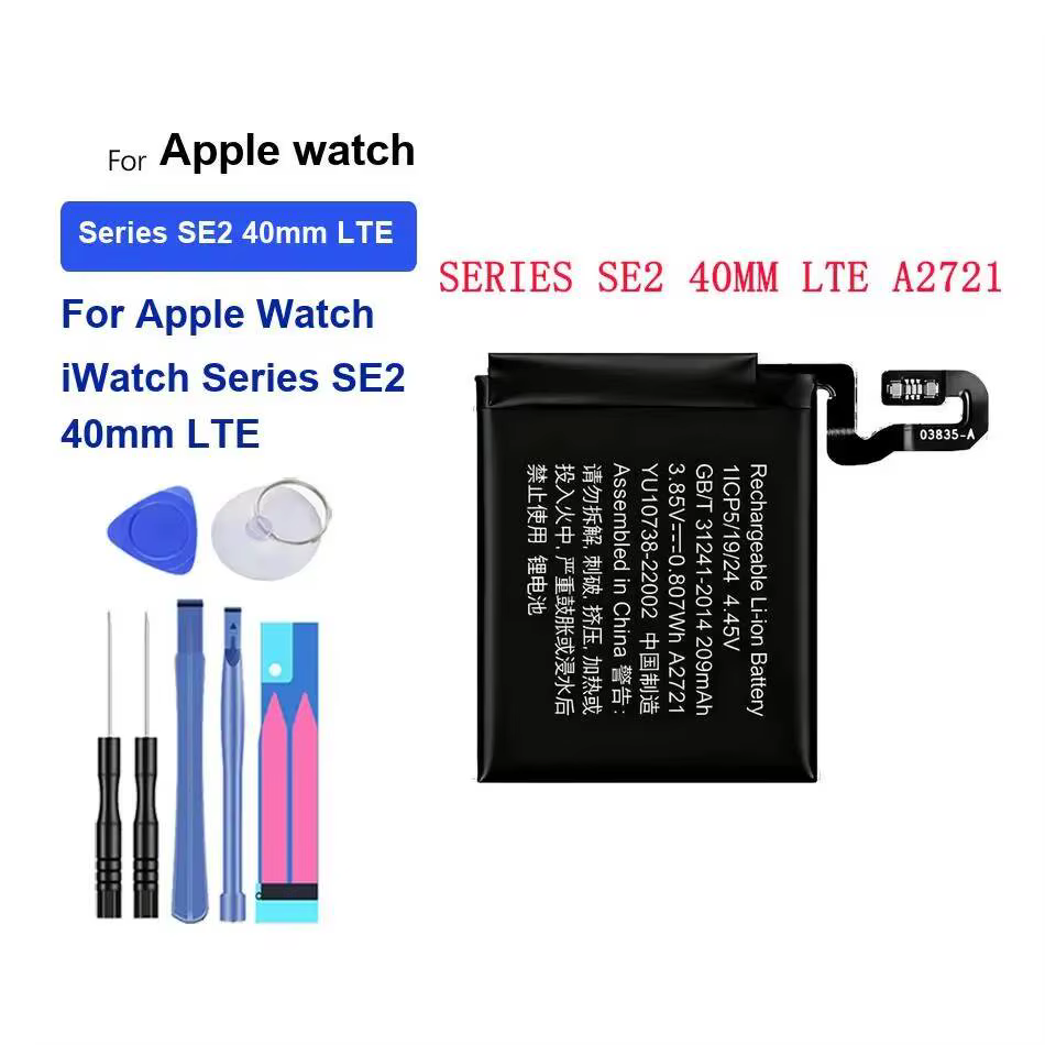 Batterie de montre longue durée pour Apple Watch pour iWatch Series SE2 40mm Lte