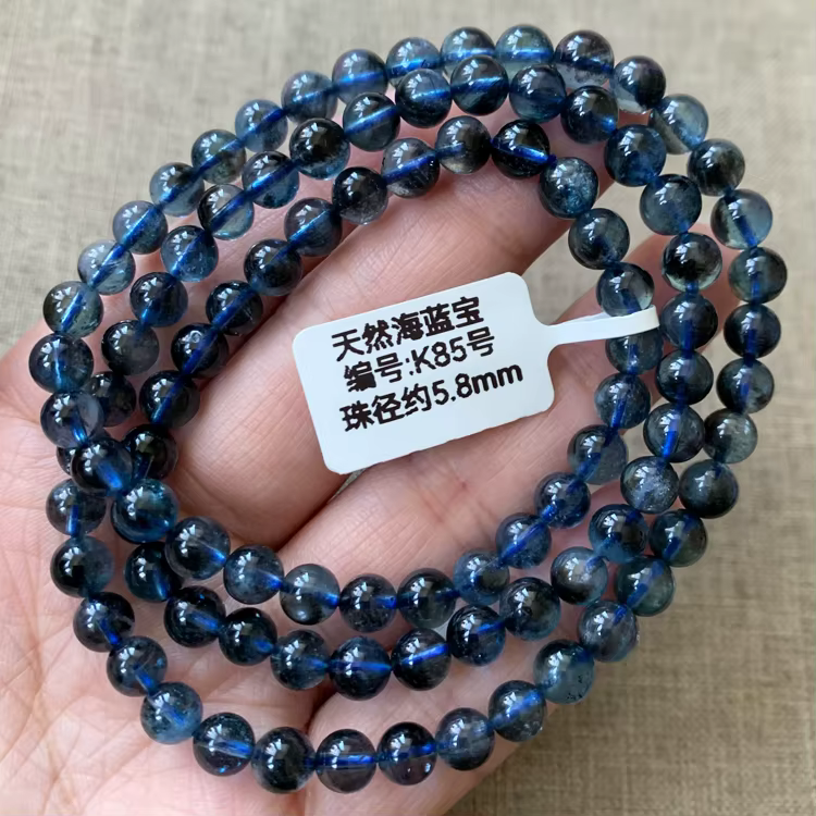 Bracelet en Aigue-marine Bleu Profond Naturel pour Femme, 3 Tours, Perles Rondes Transparentes, 5.8m
