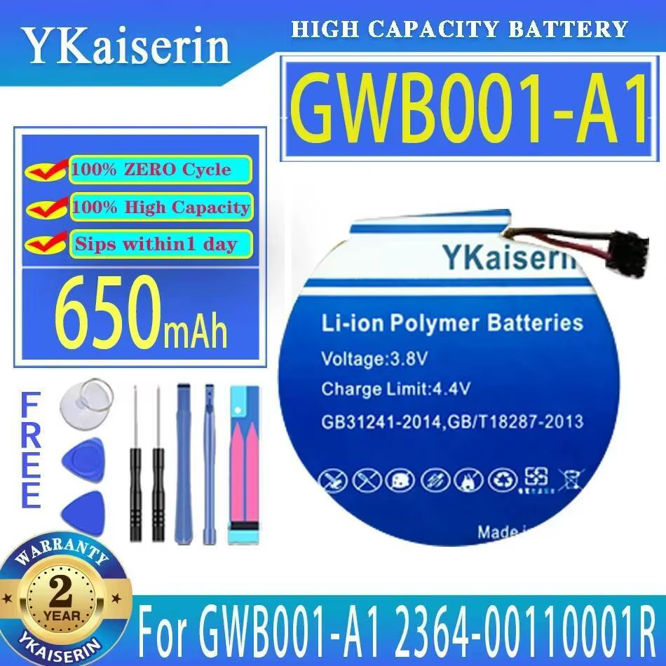 Batterie de montre intelligente 650Mah adaptée au remplacement Premium GWB001-A1 2364-00110001R