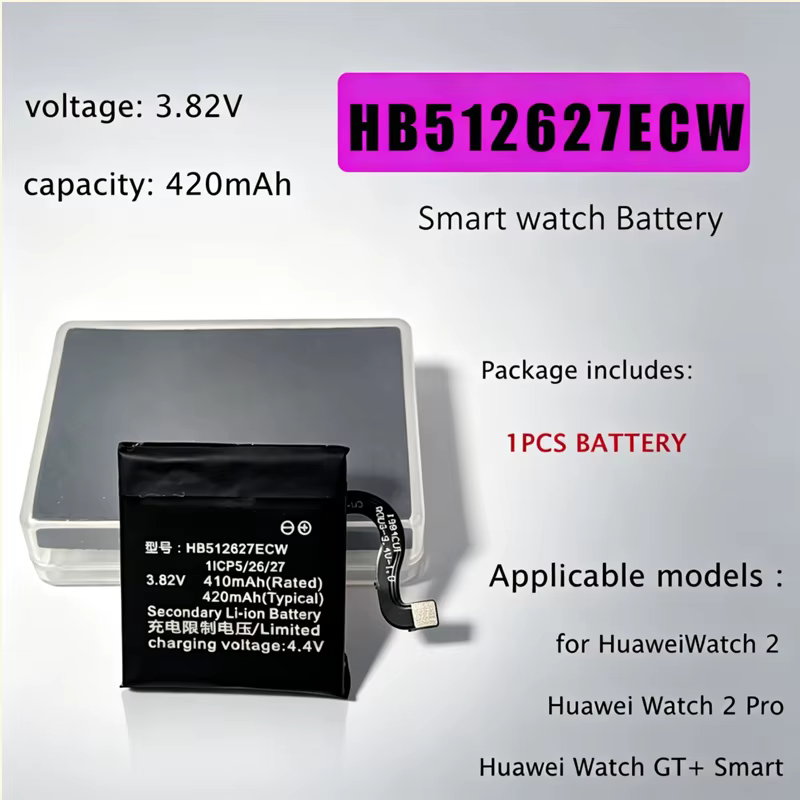 Batterie de montre de remplacement HB512627ECW, 420mAh, li-lon, pour Huawei Watch 2/Watch 2 Pro/GT +
