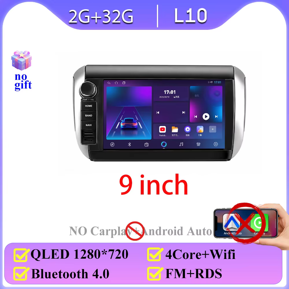 Android 16 pour Peugeot 208 2008 Série 2012-2018 Autoradio BT Navigation GPS Vidéo Wifi 5G Systèmes 