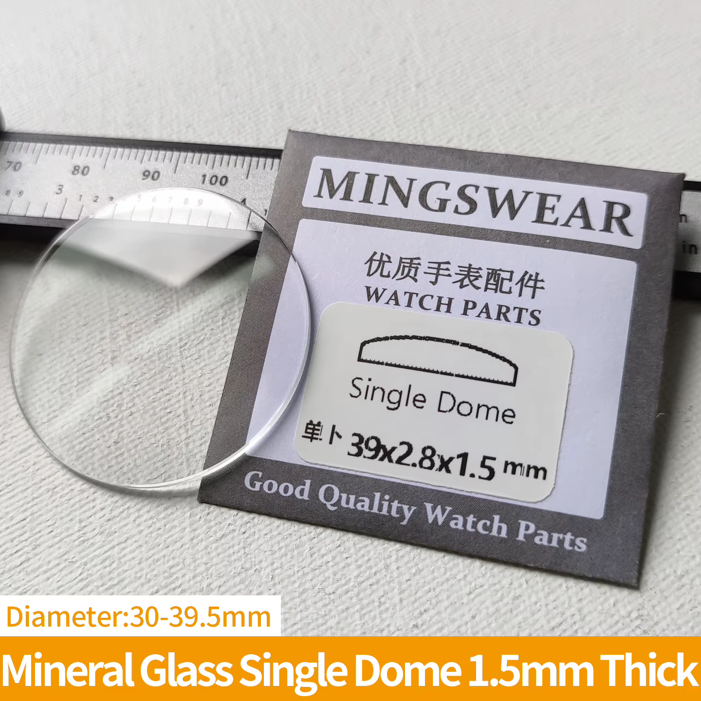 Verre minéral à dôme unique, 1.5mm d'épaisseur, 30-39.5mm de diamètre, montres, outils d'atelier de 