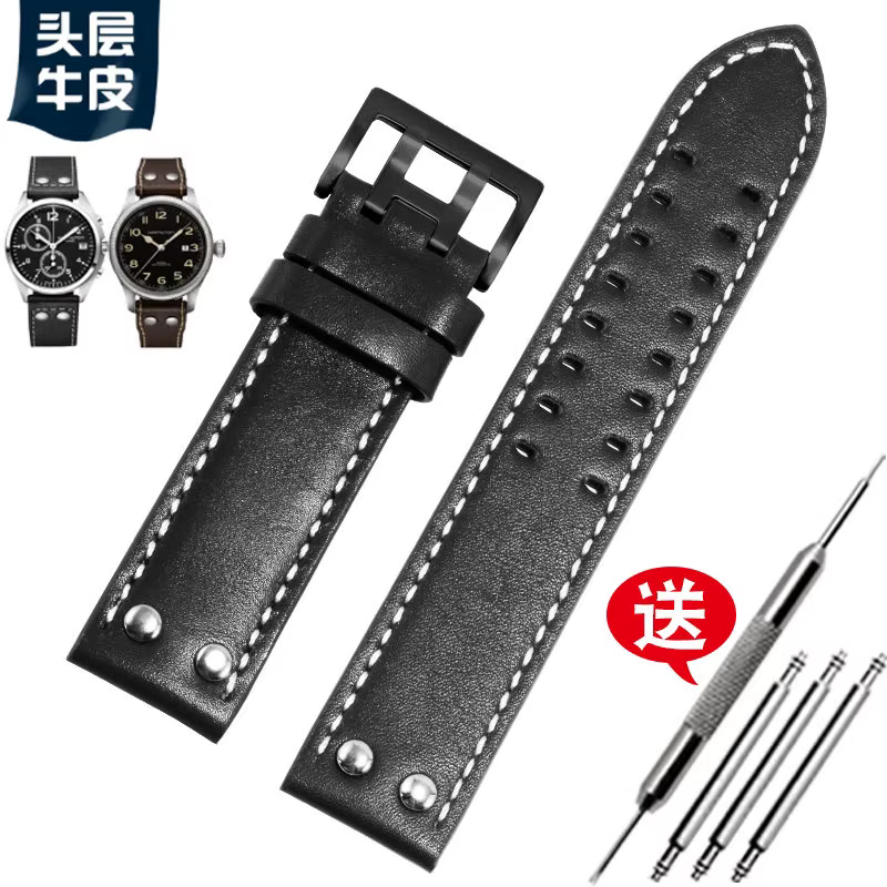 Convient pour Hamilton Sir Hamilton Khaki Aviation Field Series, bracelet de montre en cuir pour hom