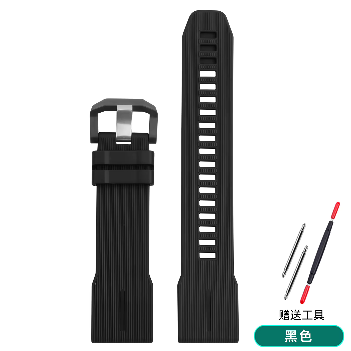 Bracelet de montre de sport pour Camping en plein air, pour Casio Protrek PRG-B001 PRW-30/50/70/60, 