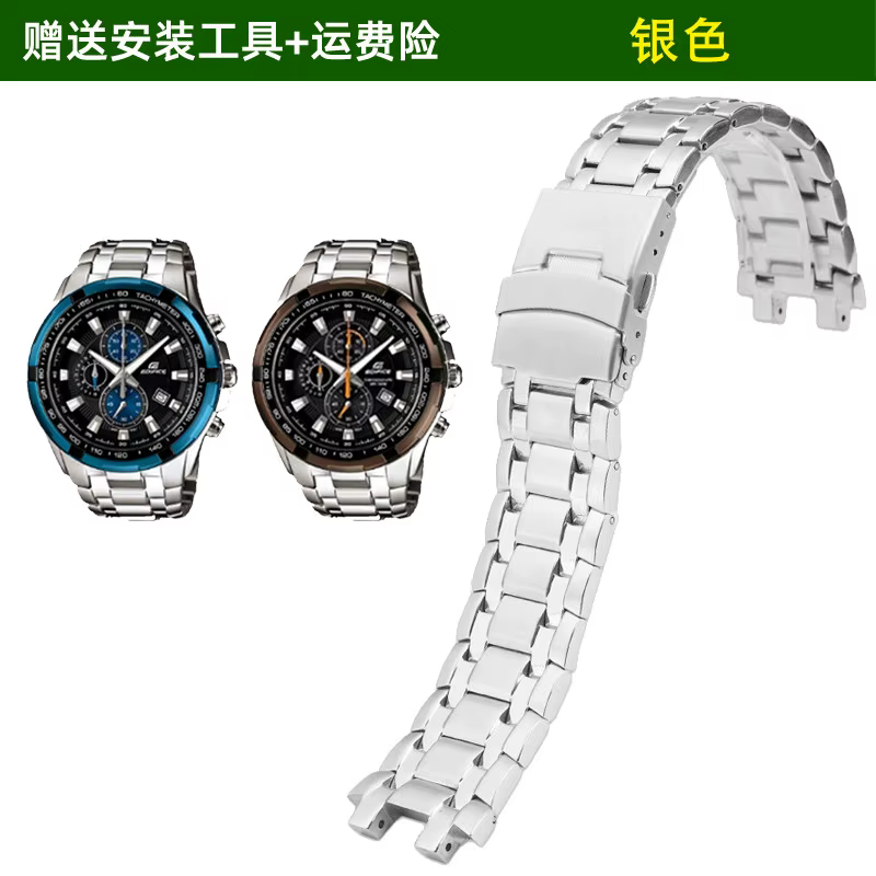Bracelet de montre en acier inoxydable pour Casio Edifice EF-539 EF539 série 5118, bracelet de recha