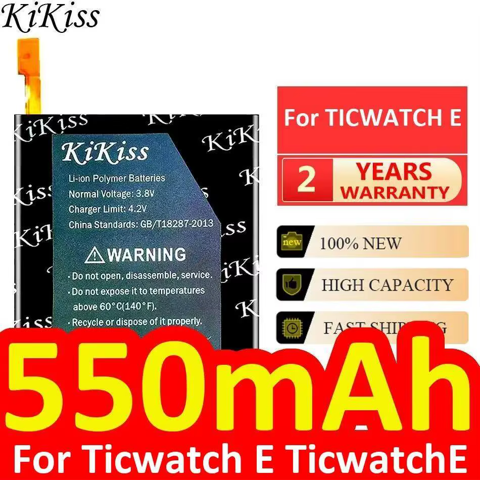 Batterie de montre 550mAh pour Ticwatch E Watch, haute capacité, haute performance