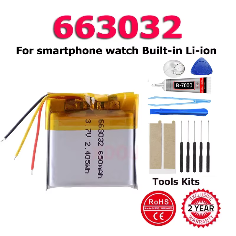 XDOU Nouveau 663032 Batterie pour montre intelligente Li-ion intégrée de haute qualité, en Stock a