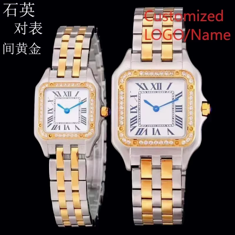 Montre de couple élégante inspirée de la panthère, mouvement à quartz précis, élégante, en or jaune,