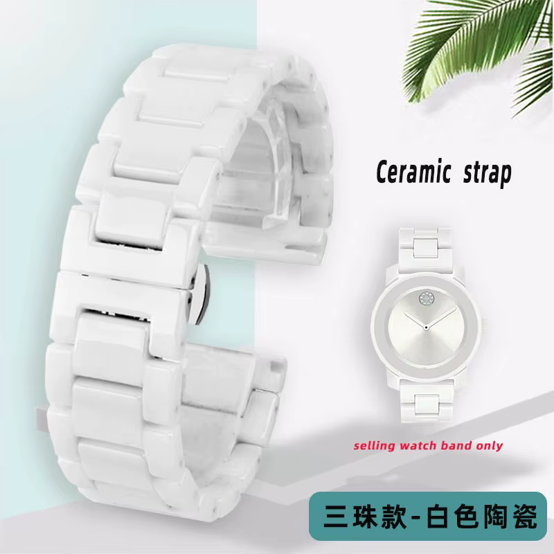 High Quality Ceramic Watchband For MOVADO BOLD Ceramic Watch with Chain Fashion 3600534 3600535 20 2