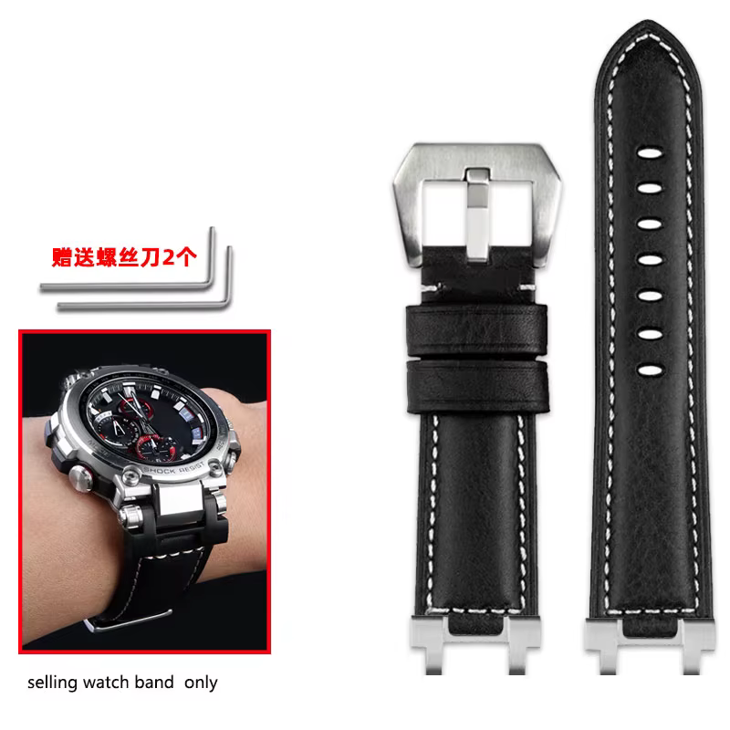 Convient pour mol Montre G-SHOCK Série MTG-B1000 Rétro en Cuir group avec JOAccessrespiration