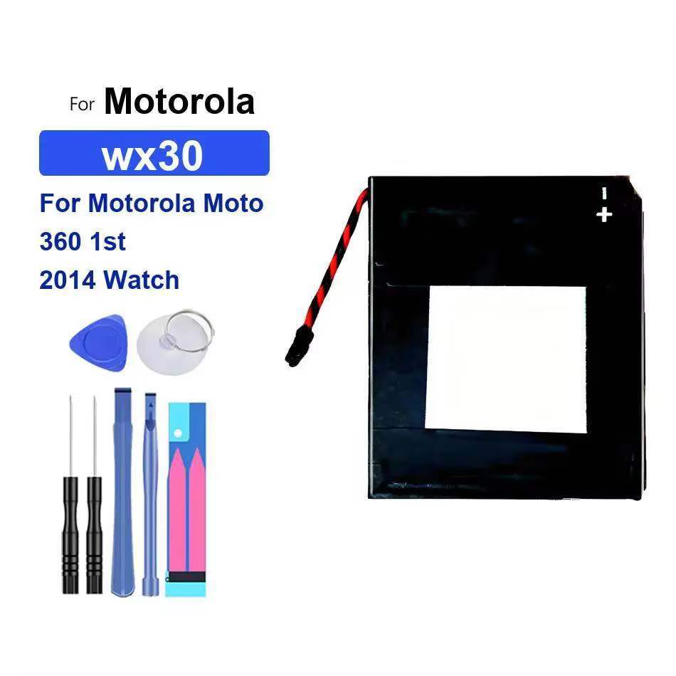 Batterie de montre haute capacité wx30 longue durée pour montre Motorola Moto 360 1st 2014