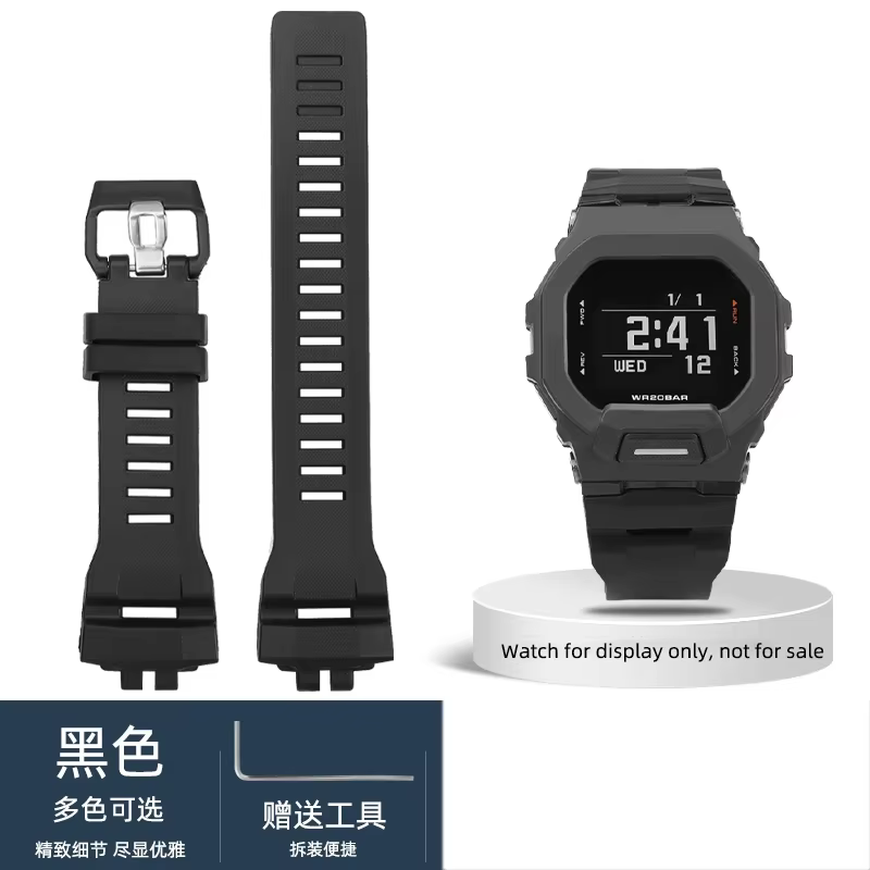 Bracelet de montre GBD 200 pour G-SHOCK Casio GBD-200-1A GBD-200RD-4 Bracelet en Silicone souple cei