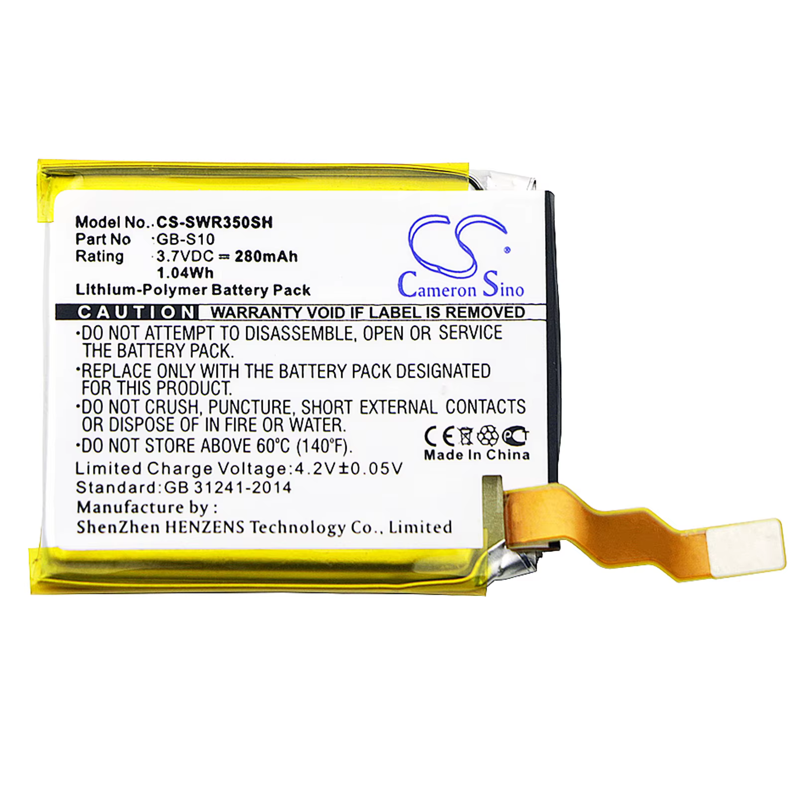 Batterie Li-Polymère pour Sony 3.7V 280mAh Modèles compatibles : SmartWatch 3, SWR50