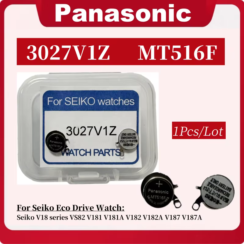 1PCS 3027V1Z MT516F 3027 V1Z MT516 3027-V1Z Batterie rechargeable à énergie cinétique pour montre Se