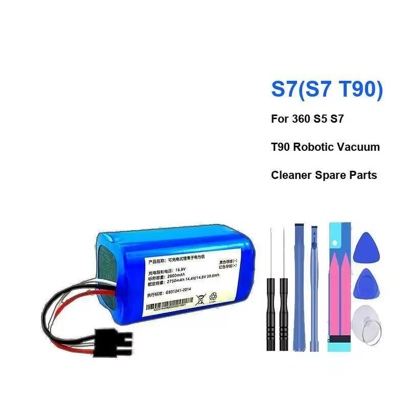 Batterie de montre intelligente pour 360 8X P1 W920 SE5 W901 W910 W907 W915/pour Kido K3 K3S F2 V5 7