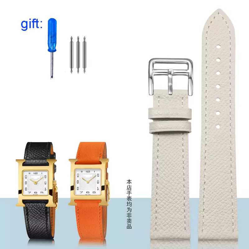 Le Bracelet de montre en cuir véritable convient aux Hermes 14/16/18/20mm, Bracelet en cuir de vache