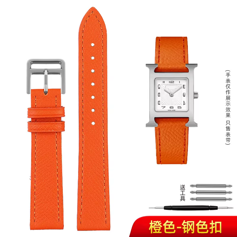 Bracelet en cuir véritable, montre adaptée à la montre Hermes H pour femme de 14mm 16mm 18mm, à la m