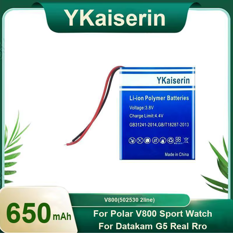 Batterie de montre de sport V800 502530 2 lignes 650Mah pour Polar Datakam G5 Real Rro