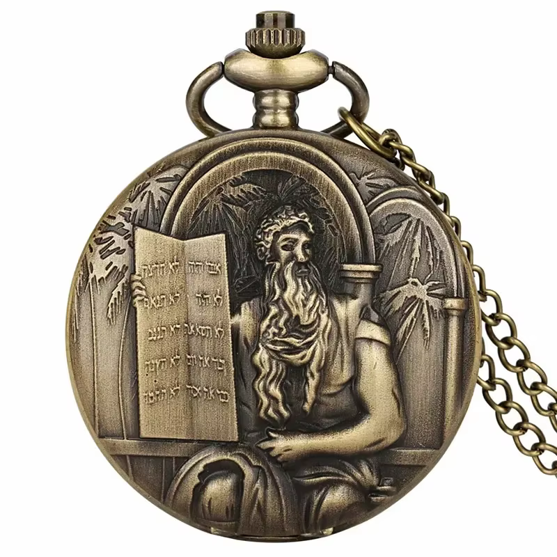Montre de poche de jésus de Style Antique, verset de la Bible, affichage des chiffres arabes, mouvem