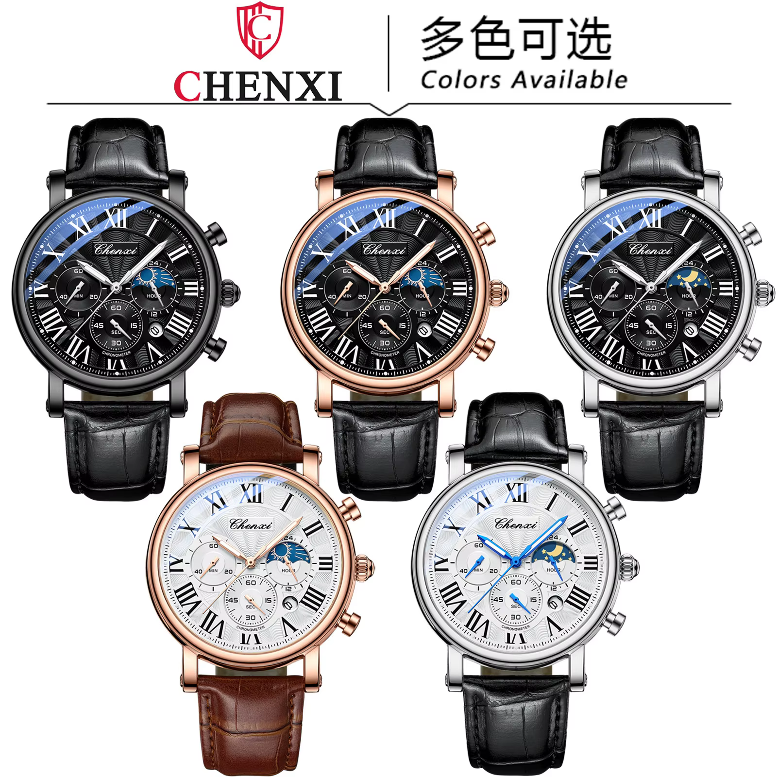 CHENXI 973 multi-fonction affaires Phase de lune Date étanche Rome analogique importé hommes montre-