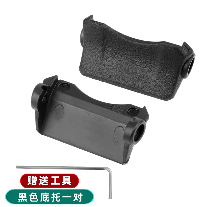Base de cadran pour Casio g-shock GG-1000 GWG-100 GSG-100, accessoires, plateau de sangle, mandrin d