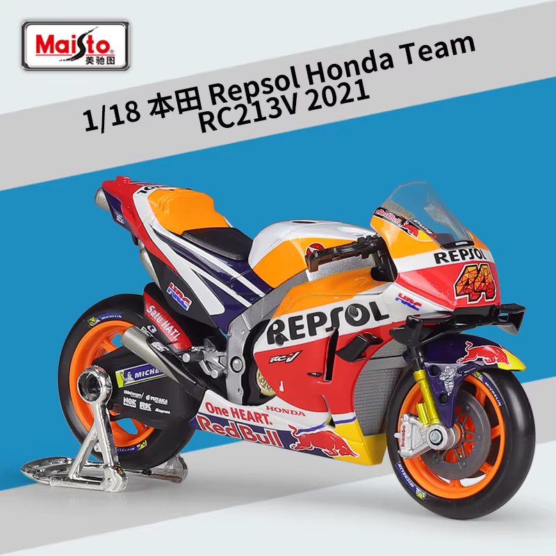 Maisto 1:18 Résol Honda Équipe Rc213v 2021 # 93 # 44 Marc Marquez Moto Gp Racing Casting alliage Mot